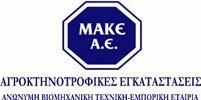 make-ae.gr 